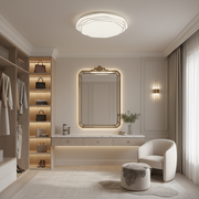 Plafoniera LED 23 cm, 22W, 3000K / 4000K / 6000K, Bianco, Metallo e Acrilico Plafoniere LED Titolo predefinito Alessandro Design