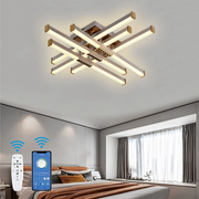 Lampadario LED con Telecomando AXIAL, 83W, 6 Elementi, Luce Fredda/Calda/Neutra, Dimmerabile, Lampadario LED Bianco con Telecomando Titolo predefinito Alessandro Design